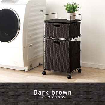 ランドリーRAN 2457DBR 送料無料-15