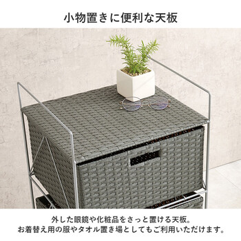 ランドリーRAN 2457DBR 送料無料-6