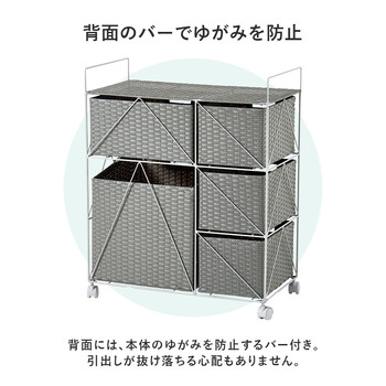 ランドリーRAN 2458DBR 送料無料-12