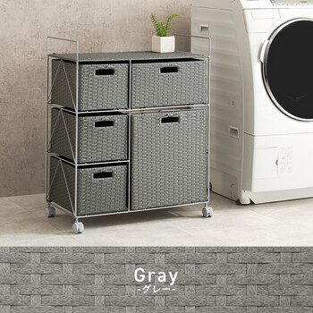 ランドリーRAN 2458DBR 送料無料-14