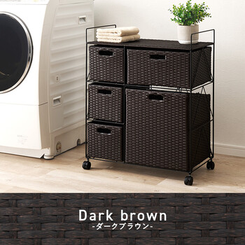 ランドリーRAN 2458DBR 送料無料-15