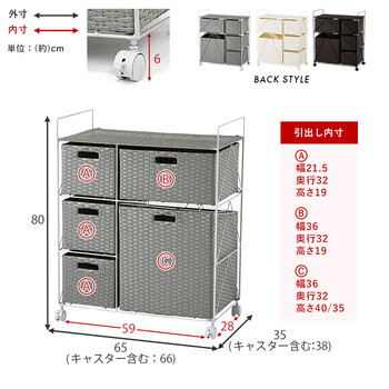 ランドリーRAN 2458DBR 送料無料-18