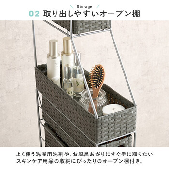 ランドリーチェストRAN 2459DBR 送料無料-9