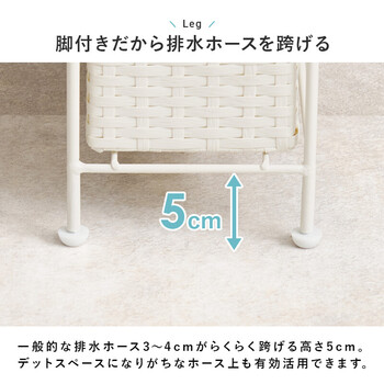 ランドリーチェストRAN 2459DBR 送料無料-11