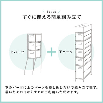 ランドリーチェストRAN 2459DBR 送料無料-17