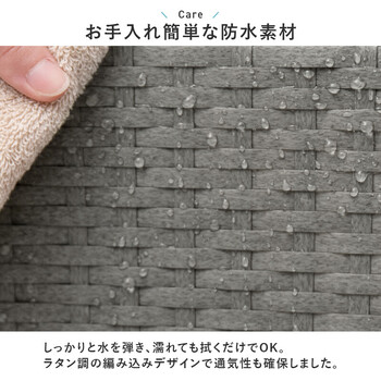 ランドリーチェストRAN 2459DBR 送料無料-6