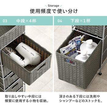 ランドリーチェストRAN 2460DBR 送料無料-10