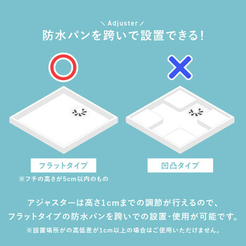 ランドリーチェストRAN 2460DBR 送料無料-13
