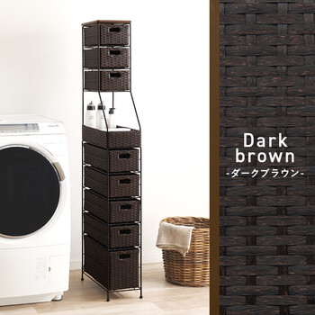 ランドリーチェストRAN 2460DBR 送料無料-16