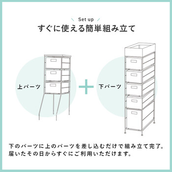 ランドリーチェストRAN 2460DBR 送料無料-17