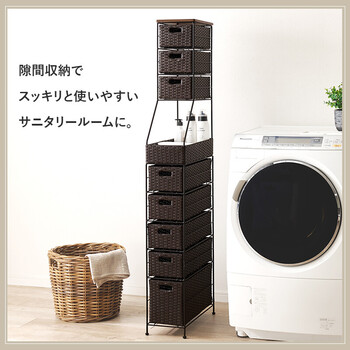 ランドリーチェストRAN 2460DBR 送料無料-4