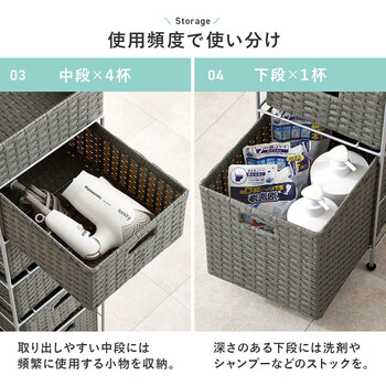 ランドリーチェストRAN 2461DBR 送料無料-10