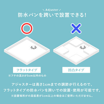 ランドリーチェストRAN 2461DBR 送料無料-13