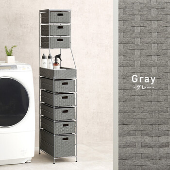 ランドリーチェストRAN 2461DBR 送料無料-15