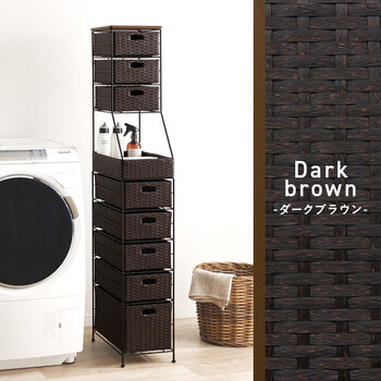 ランドリーチェストRAN 2461DBR 送料無料-16