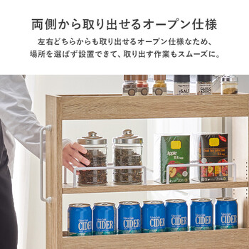 隙間収納ワゴンRCC 1534BR　幅20×奥行55×高さ85cm 送料無料-7