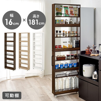 隙間収納ワゴンRCC 1536BR　幅16×奥行55×高さ181cm 送料無料-1