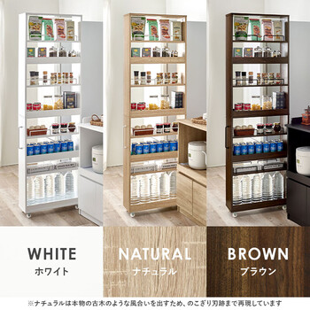 隙間収納ワゴンRCC 1537BR　幅20×奥行55×高さ181cm 送料無料-11