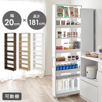 隙間収納ワゴンRCC 1537BR　幅20×奥行55×高さ181cm 送料無料-2