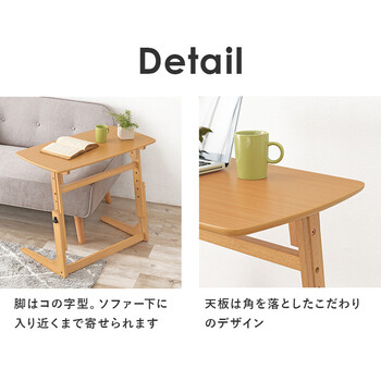 昇降テーブルVT 7976DBR 送料無料-4