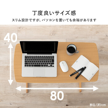 昇降テーブルVT 7976DBR 送料無料-5