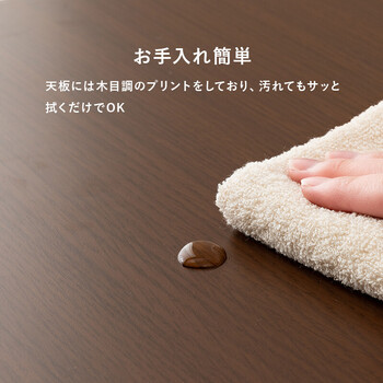 昇降テーブルVT 7976DBR 送料無料-8