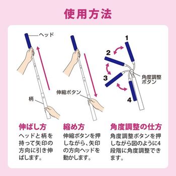 激落ちくん ケース付き ホコリ取り ハンディ 伸縮タイプ 送料無料 即日発送-4