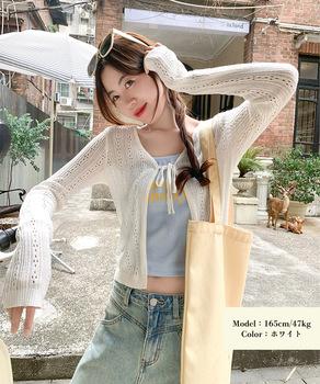 カーディガン 透かし編み レディース 送料無料 即日発送-2