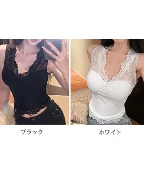 レースブラトップ パッド付きトップス 送料無料 即日発送-1