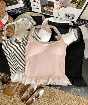 裾フリルレースホルターネックタンクトップ 送料無料 即日発送-1