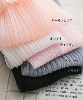 プリーツ フリルアームカバー 日焼け防止 送料無料 即日発送-1