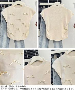リボン付きリブニット プチハイネック夏服 送料無料 即日発送-9