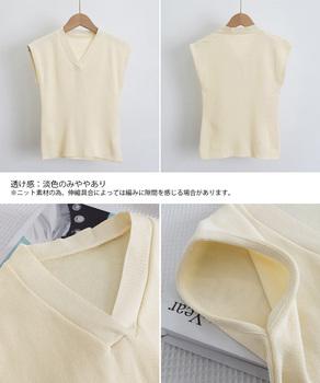 サマーニット フレンチスリーブ トップス 送料無料 即日発送-9