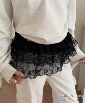 総レースヒップカバー ティアード裾カバー 送料無料 即日発送-4
