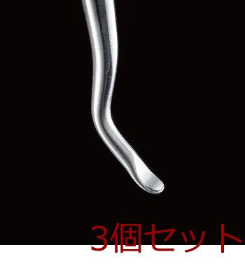 ステンレス製 足のツメ垢取り＆ヤスリ PSG 300 ×3個セット 送料無料-4