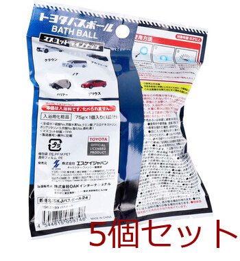 トヨタ バスボール シャボンの香り 75g 1回分 5個セット 送料無料-1