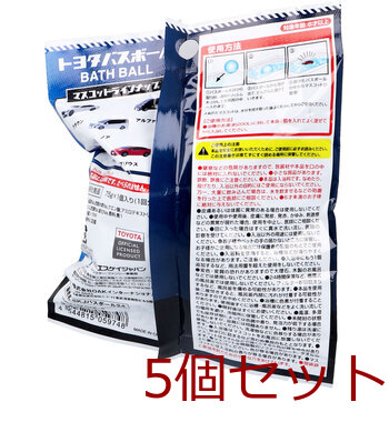 トヨタ バスボール シャボンの香り 75g 1回分 5個セット 送料無料-2