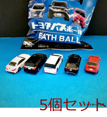トヨタ バスボール シャボンの香り 75g 1回分 5個セット 送料無料-5