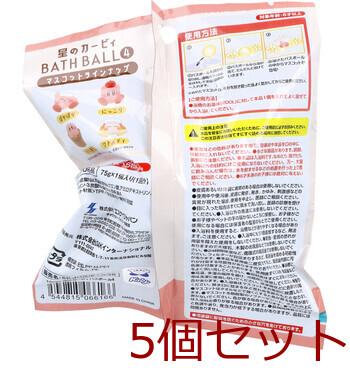 星のカービィ バスボール4 せっけんの香り 75g 1回分 5個セット 送料無料-2