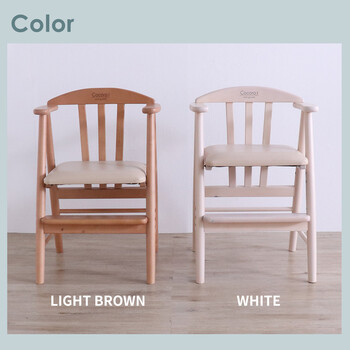 大人も座れるベビーチェア ホワイト 送料無料-6