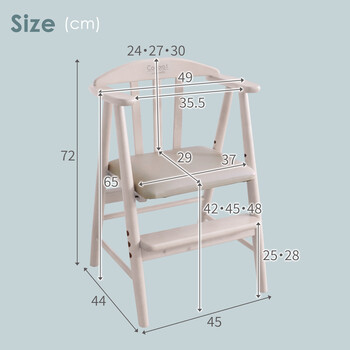 大人も座れるベビーチェア ホワイト 送料無料-7