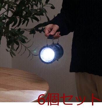 小型LED ランタン　ハンディライト 6セット 送料無料-11