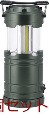 小型LED ランタン　ハンディライト 6セット 送料無料-16