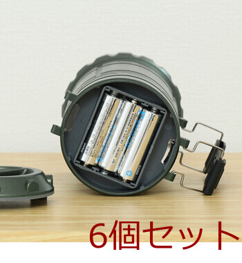 小型LED ランタン　ハンディライト 6セット 送料無料-22