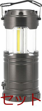 小型LED ランタン　ハンディライト 6セット 送料無料-23