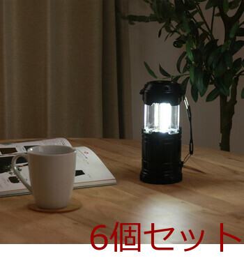 小型LED ランタン　ハンディライト 6セット 送料無料-24