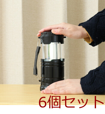 小型LED ランタン　ハンディライト 6セット 送料無料-28