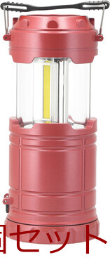 小型LED ランタン　ハンディライト 6セット 送料無料-2