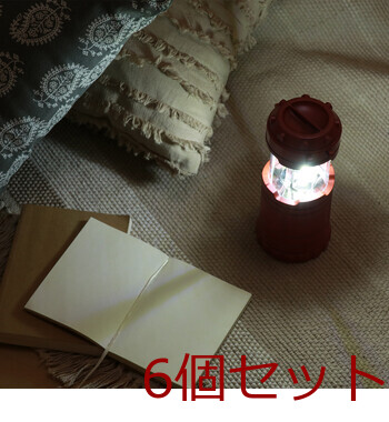 小型LED ランタン　ハンディライト 6セット 送料無料-5