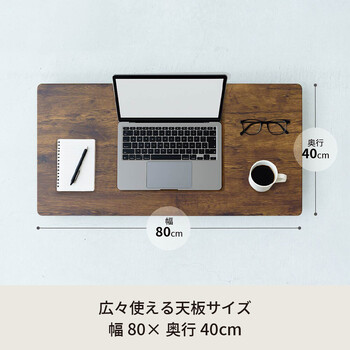 ウッド アジャストマルチテーブル ルーモ ベッドテーブル PCテーブル 伸縮式 ヴィンテージ 一人暮らし 送料無料-17
